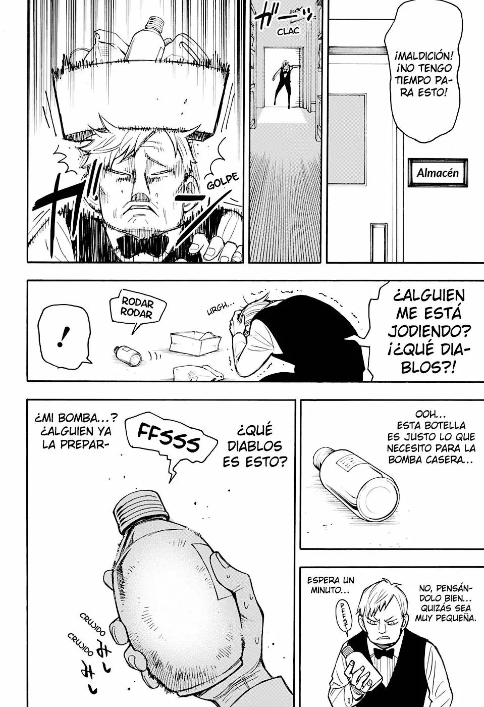Página 29 del Manga