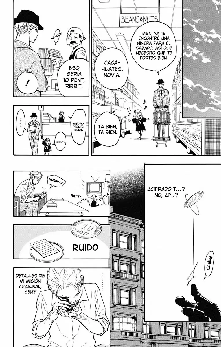 Página 29 del Manga