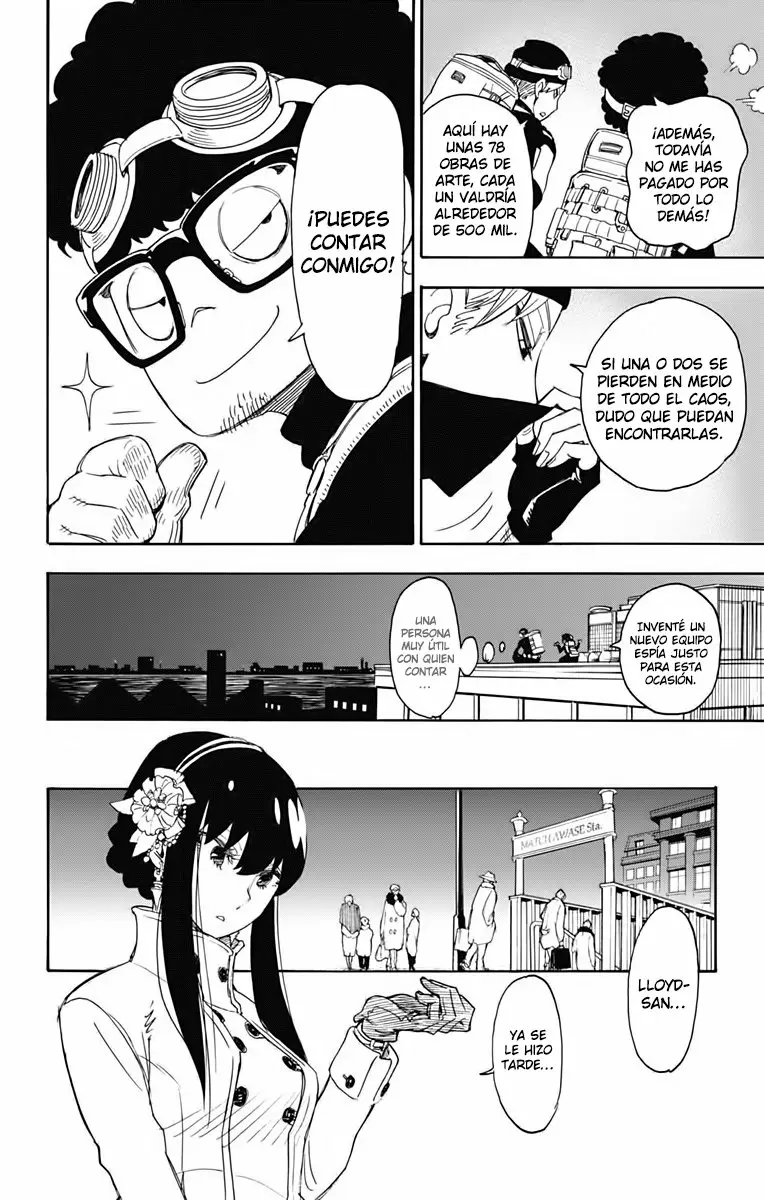 Página 31 del Manga