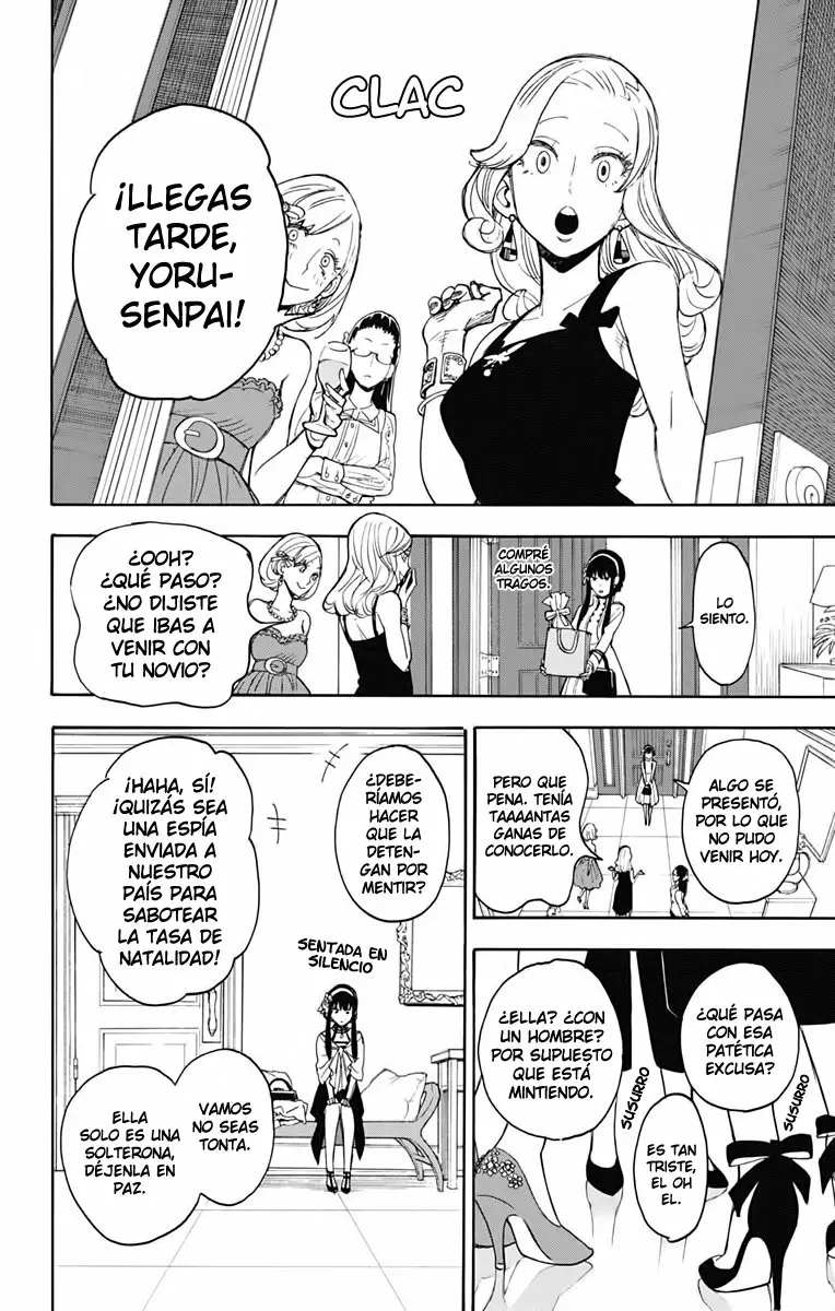 Página 35 del Manga
