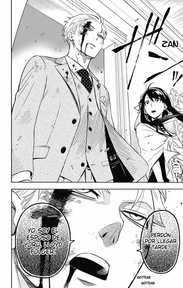 Página 39 del Manga
