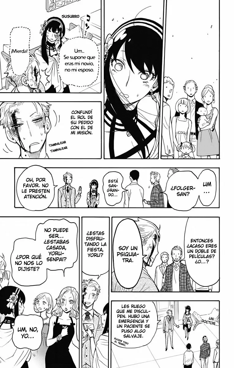 Página 40 del Manga