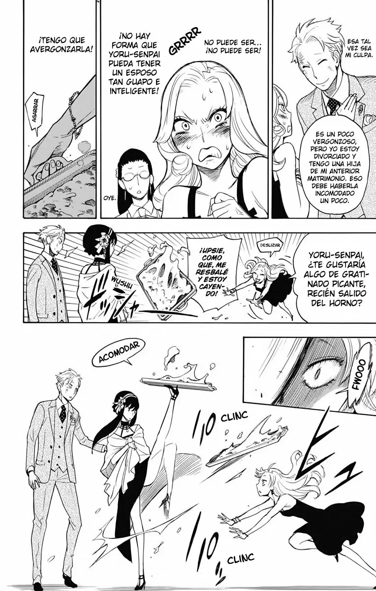 Página 41 del Manga