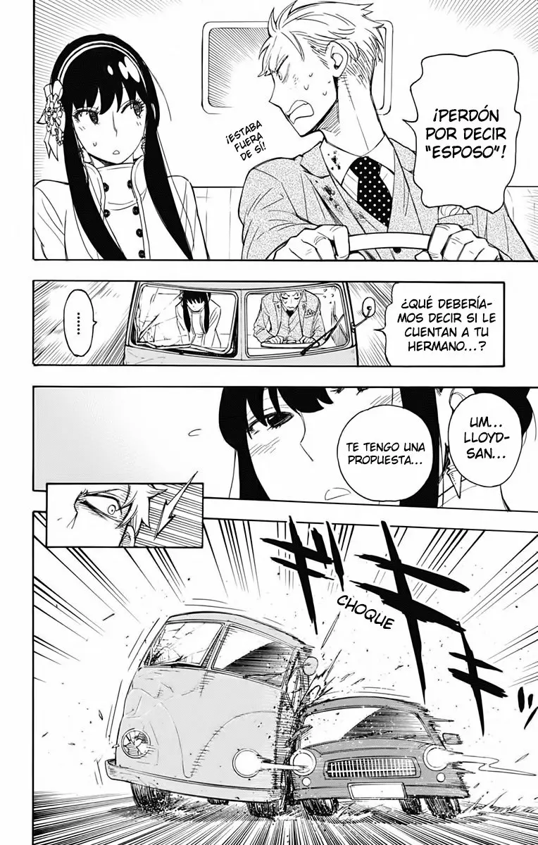Página 45 del Manga
