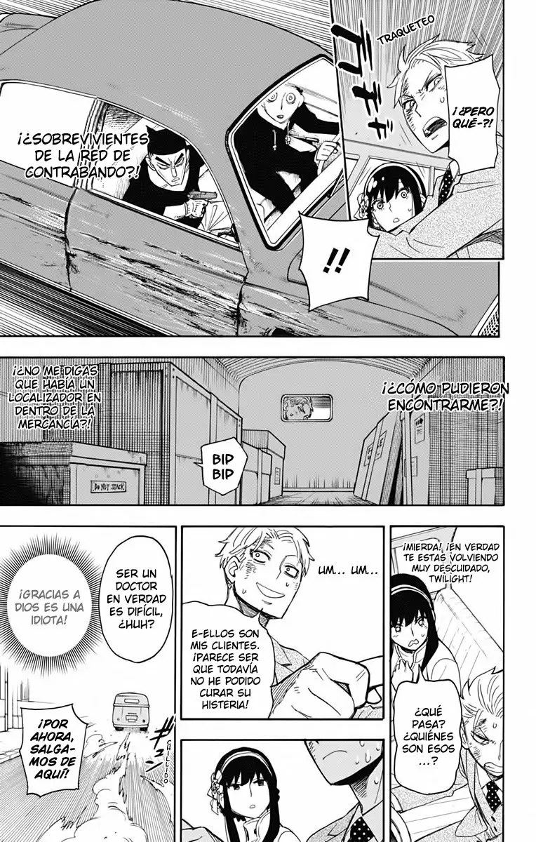 Página 46 del Manga