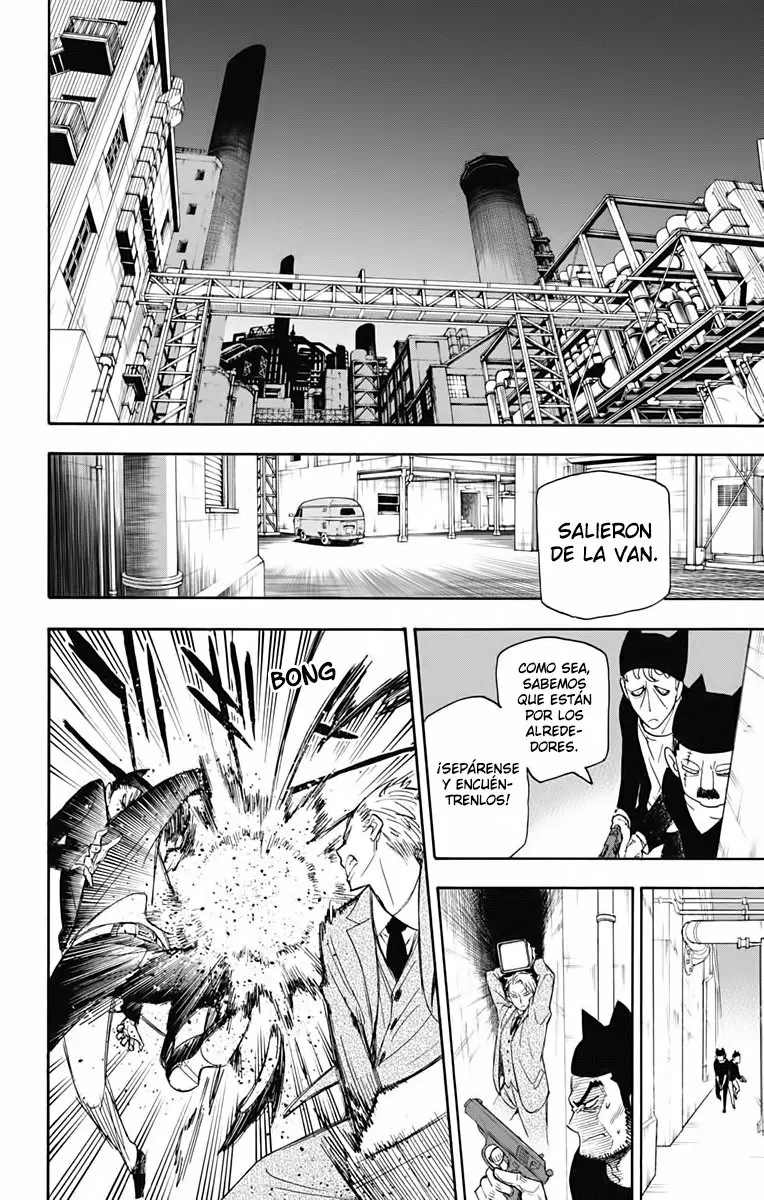 Página 47 del Manga