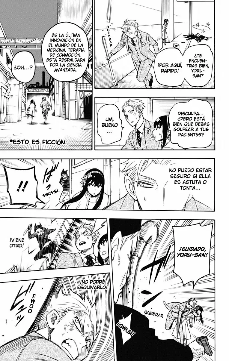 Página 48 del Manga