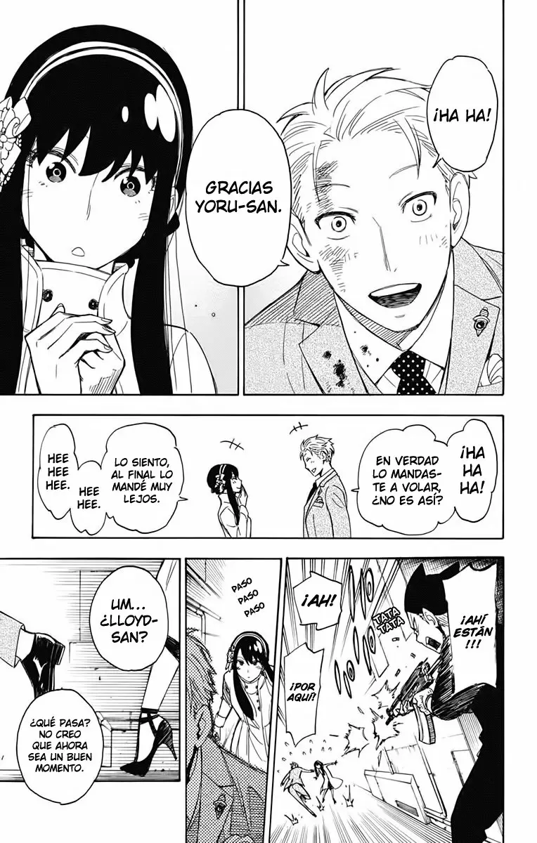 Página 50 del Manga