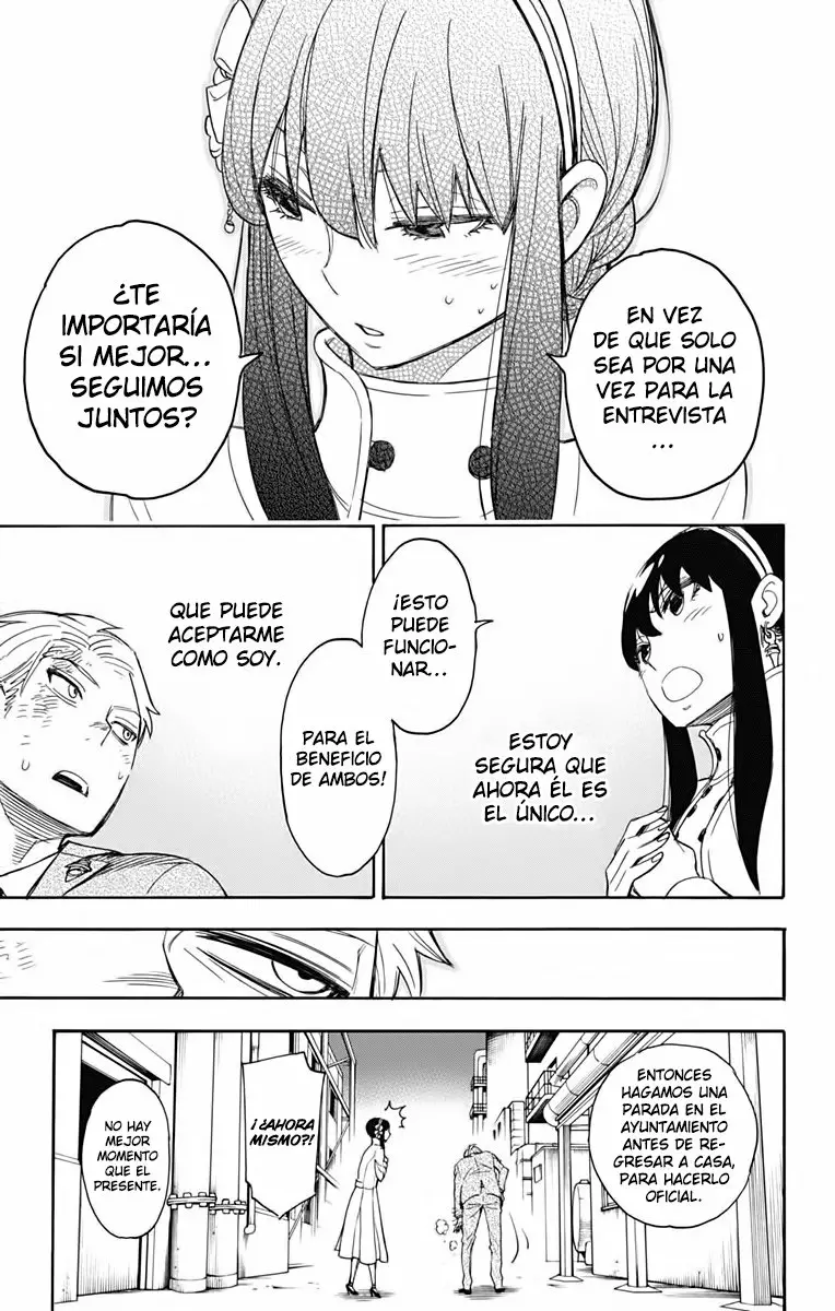 Página 52 del Manga