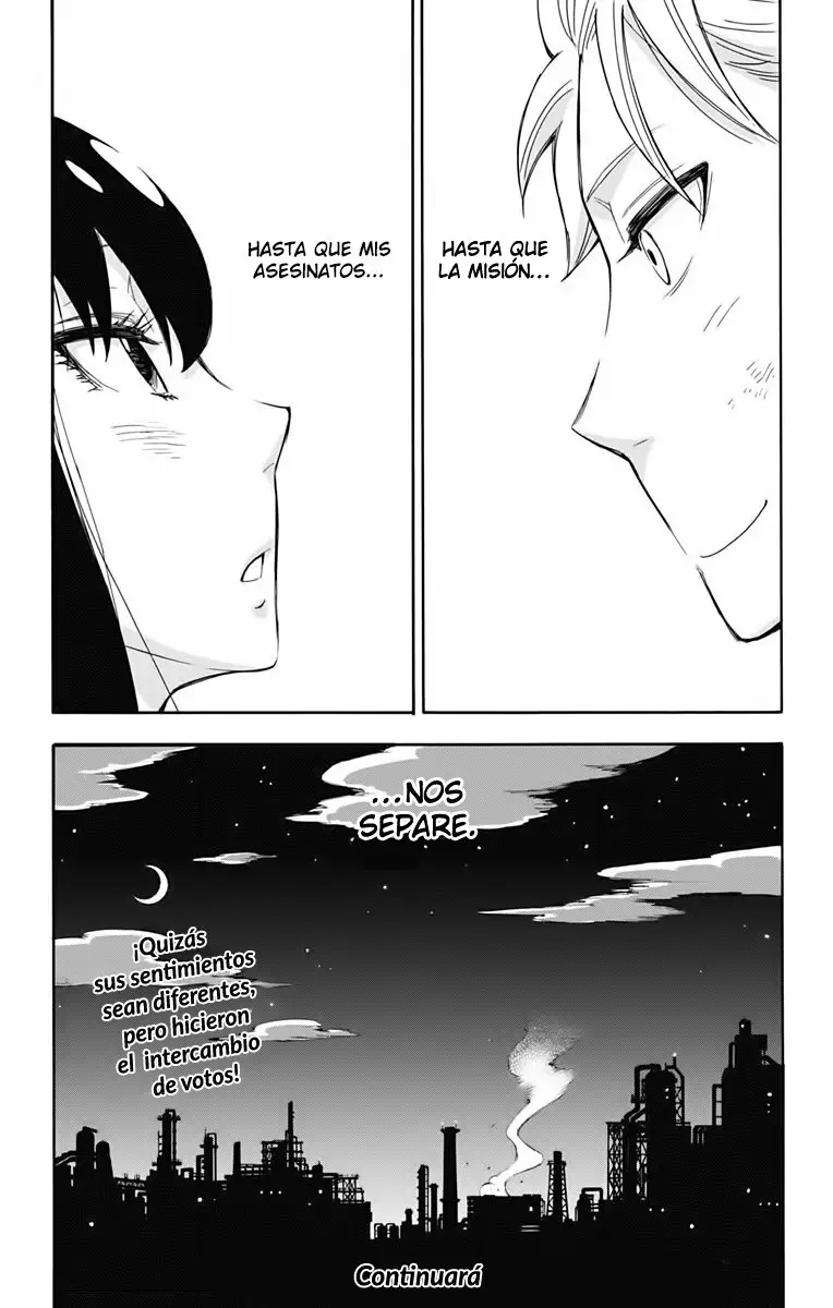 Página 56 del Manga