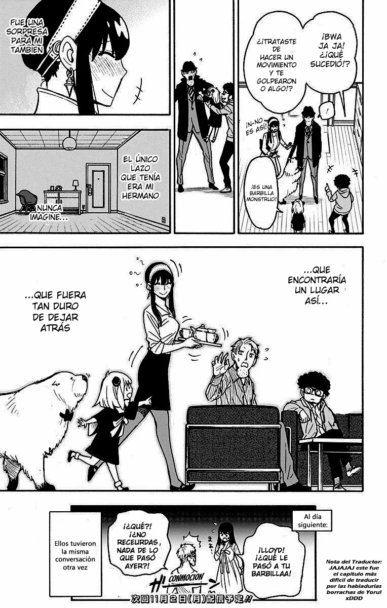 Página 24 del Manga