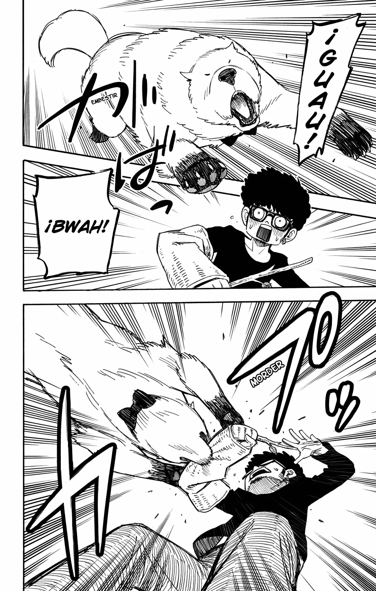 Página 3 del Manga