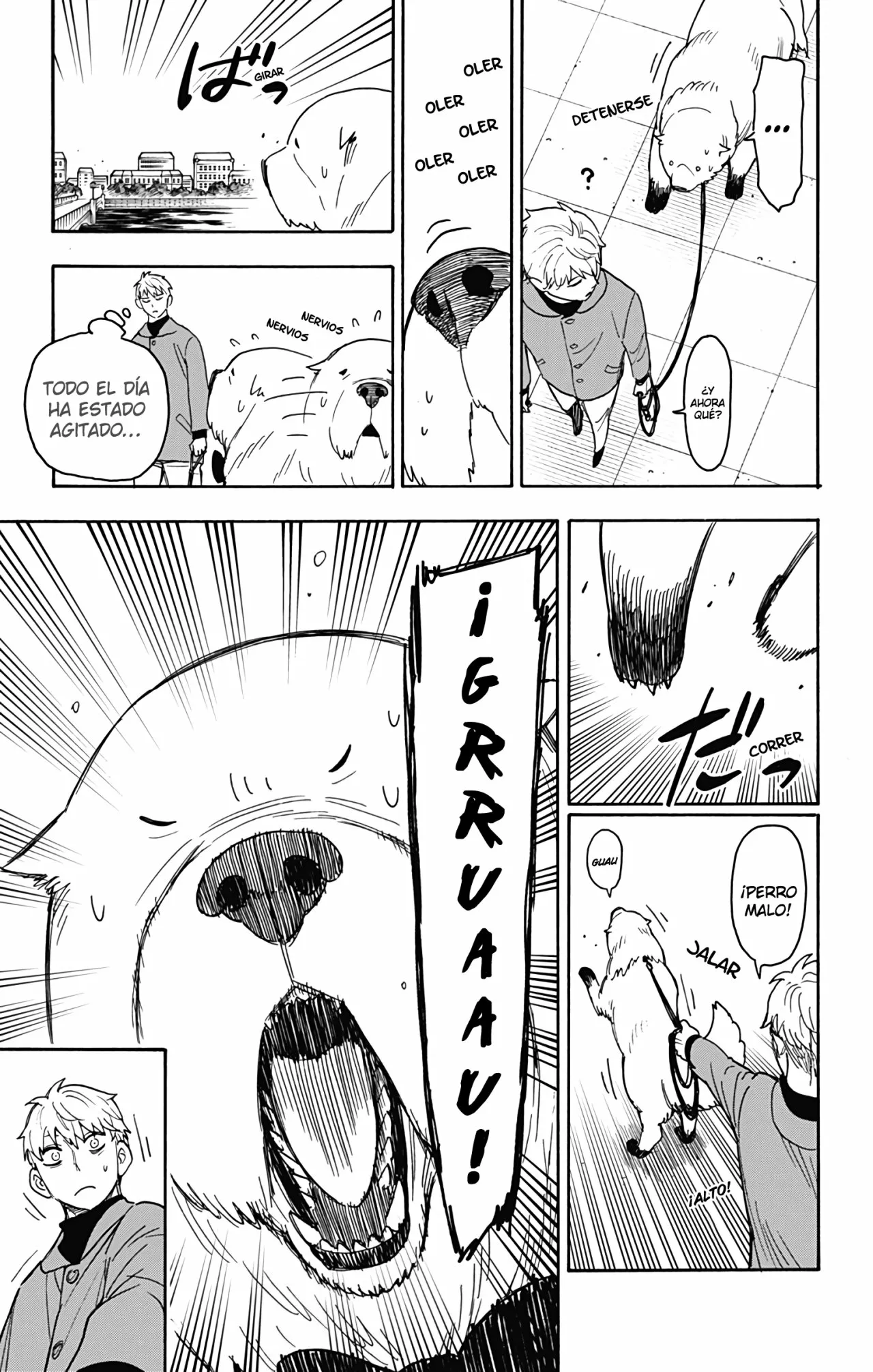 Página 14 del Manga