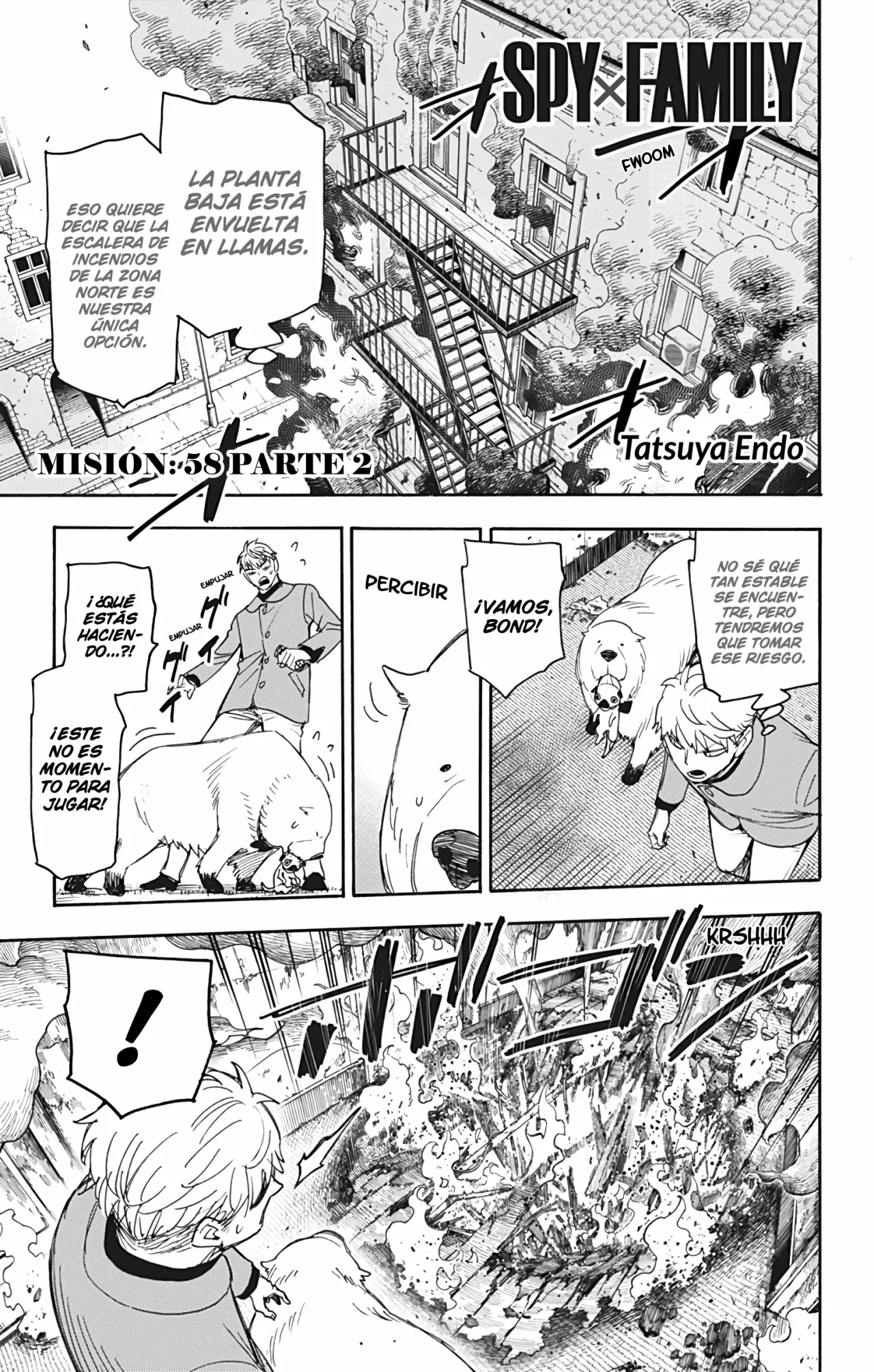 Página 2 del Manga