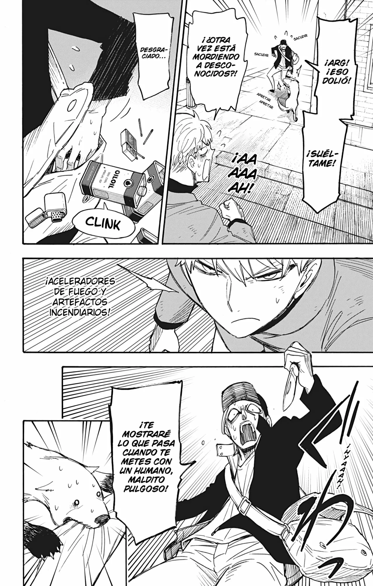 Página 11 del Manga