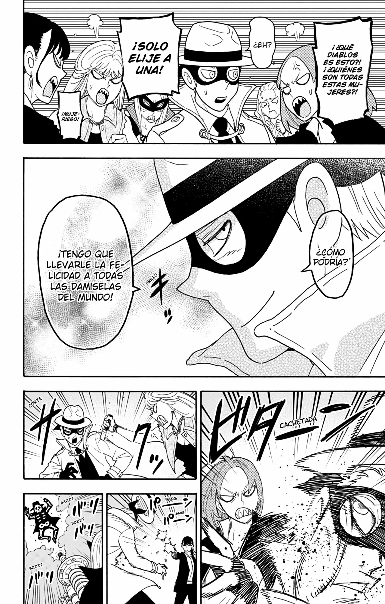 Página 5 del Manga