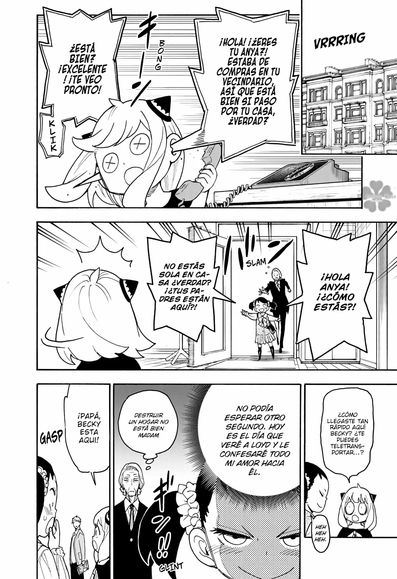 Página 3 del Manga