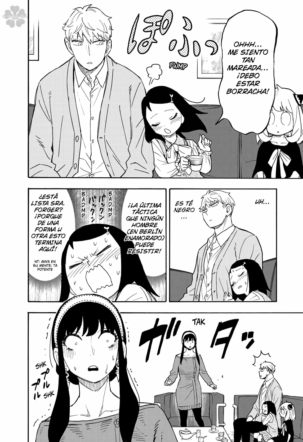Página 17 del Manga