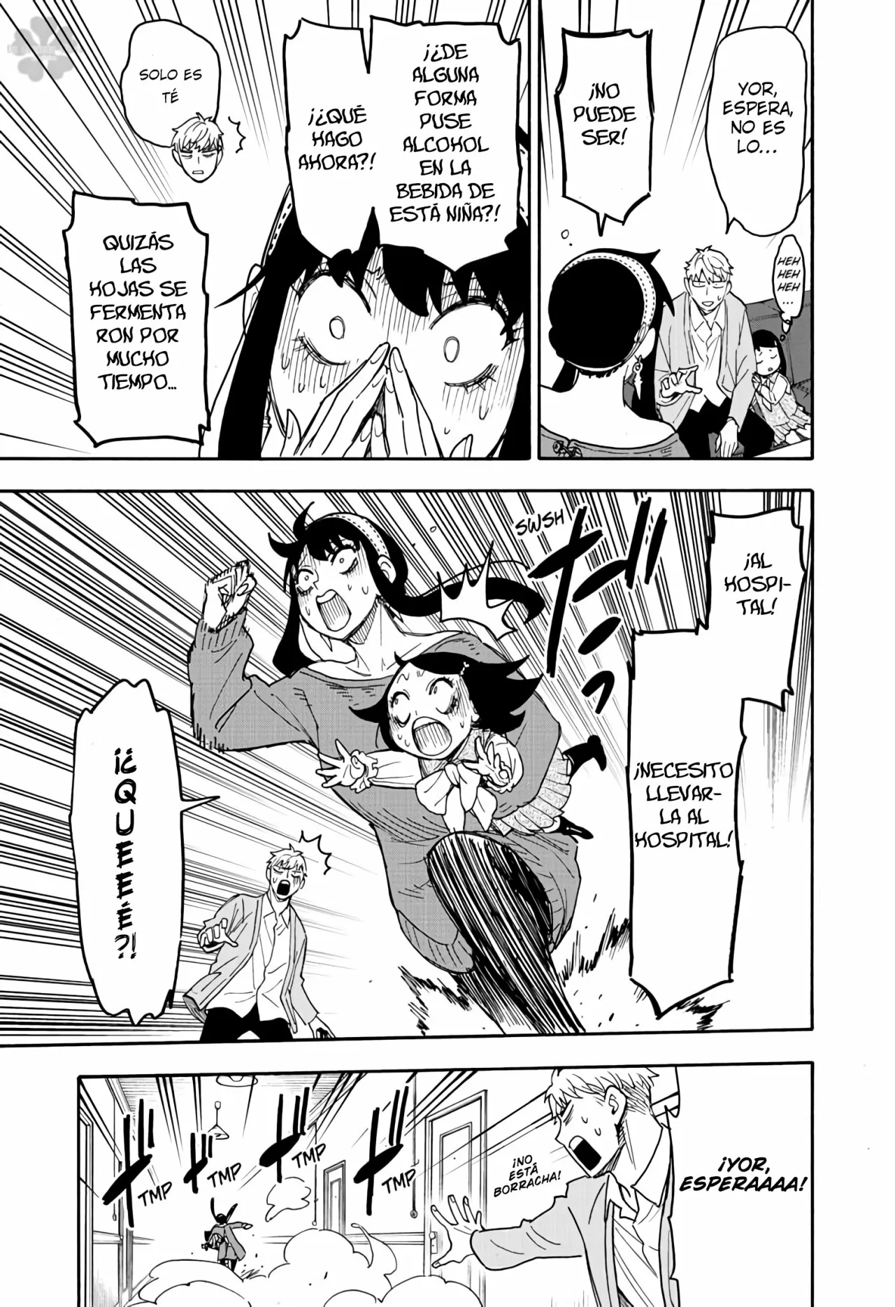 Página 18 del Manga