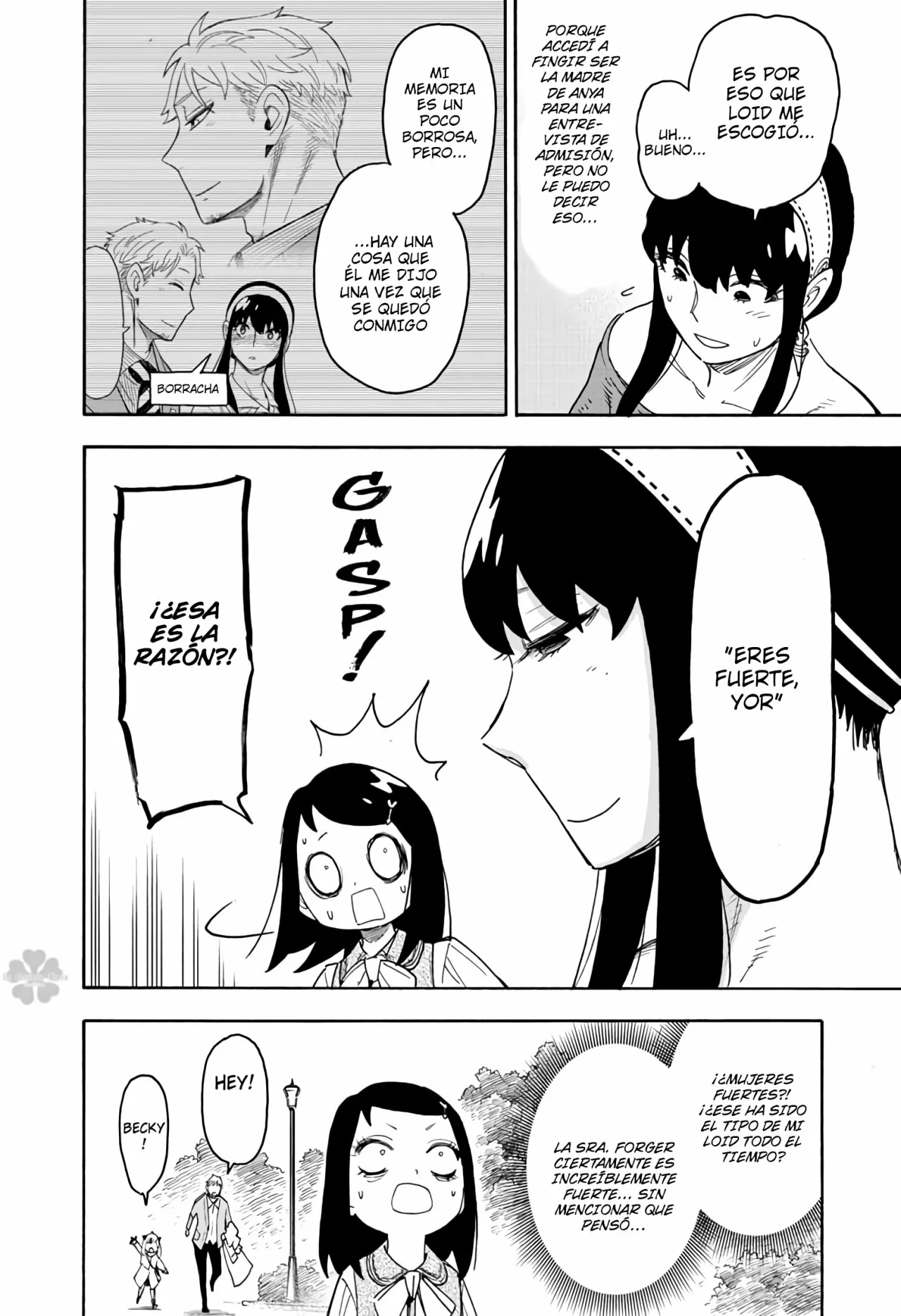 Página 23 del Manga