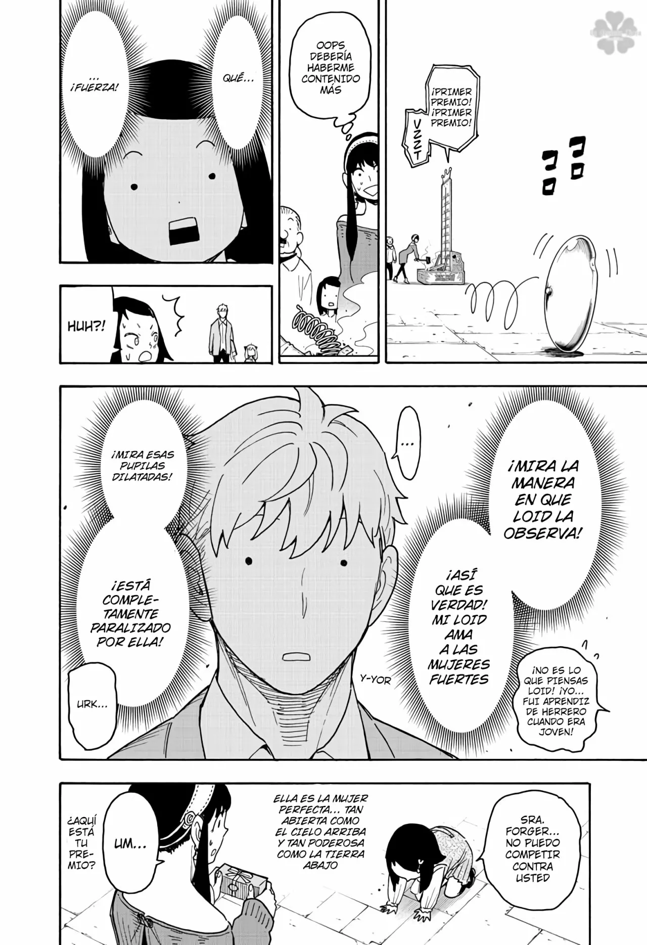 Página 27 del Manga