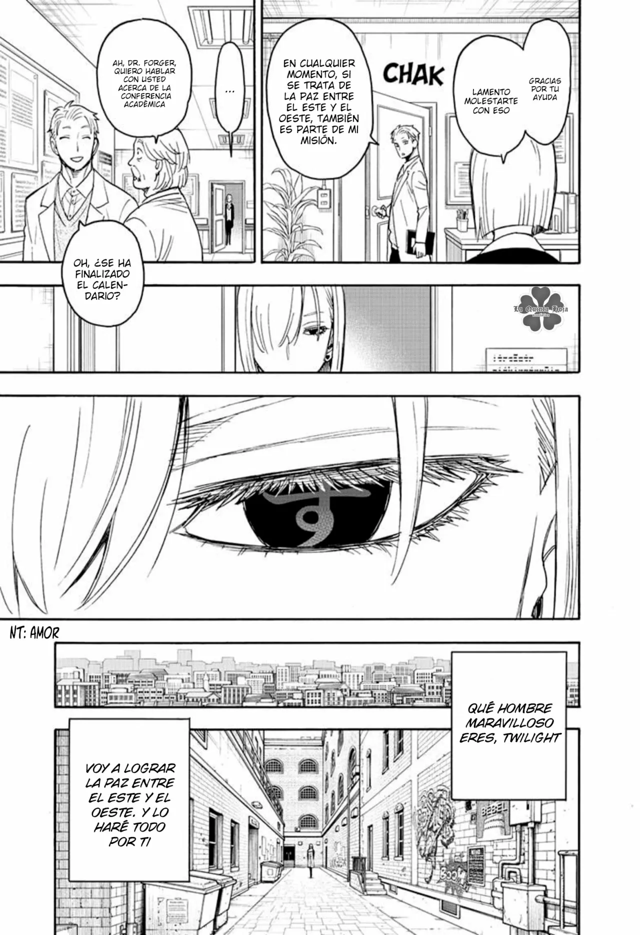 Página 4 del Manga