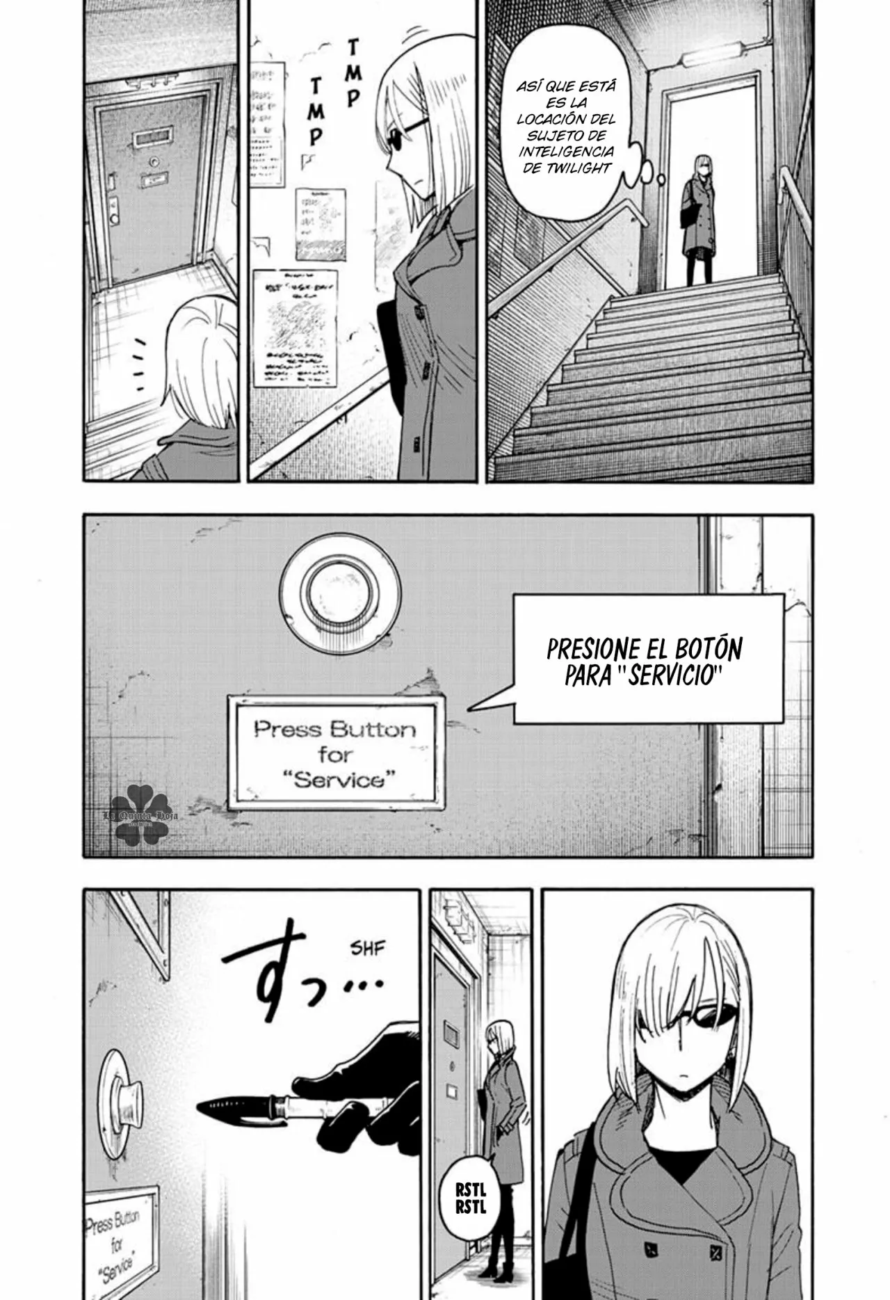 Página 5 del Manga