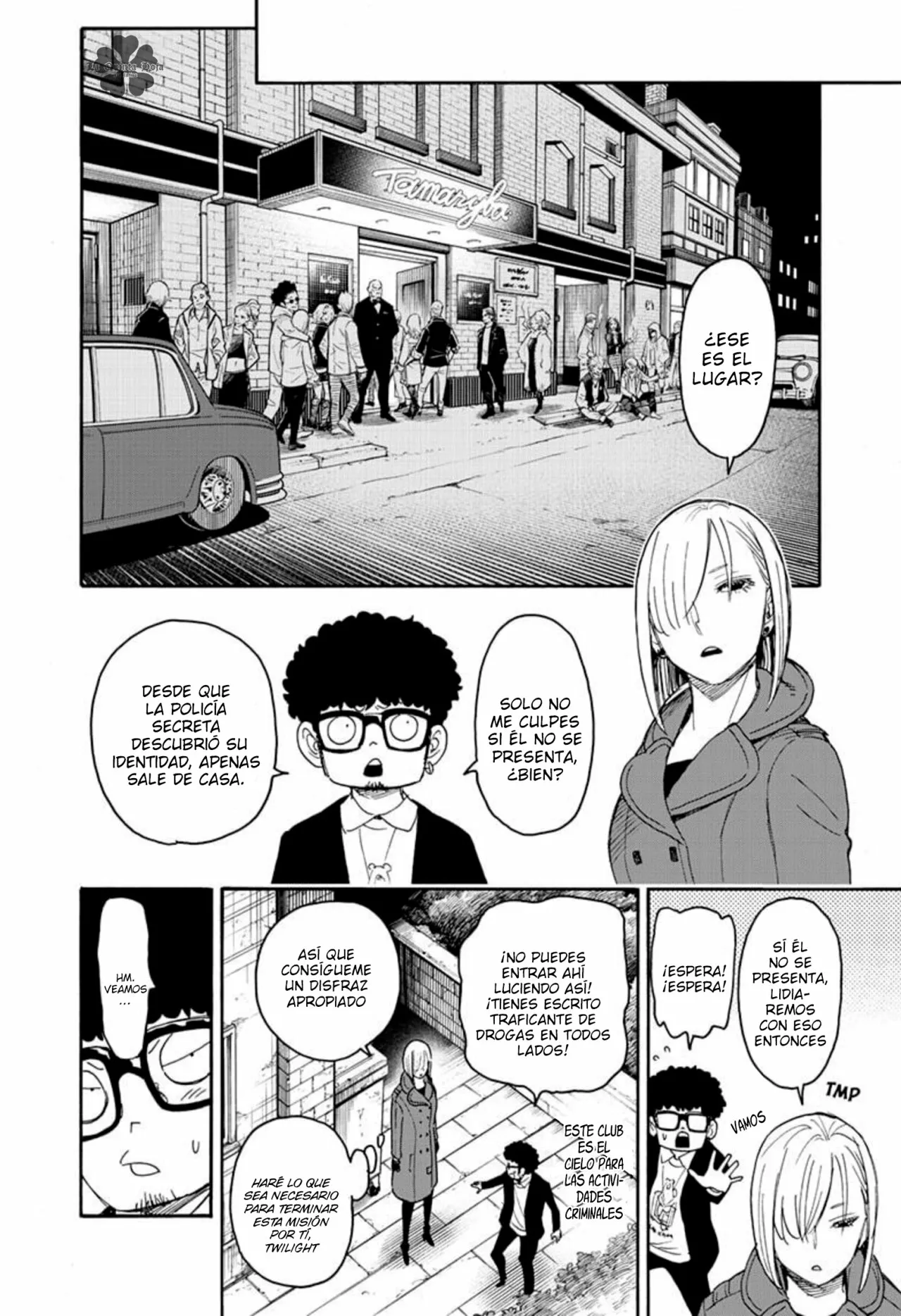 Página 11 del Manga