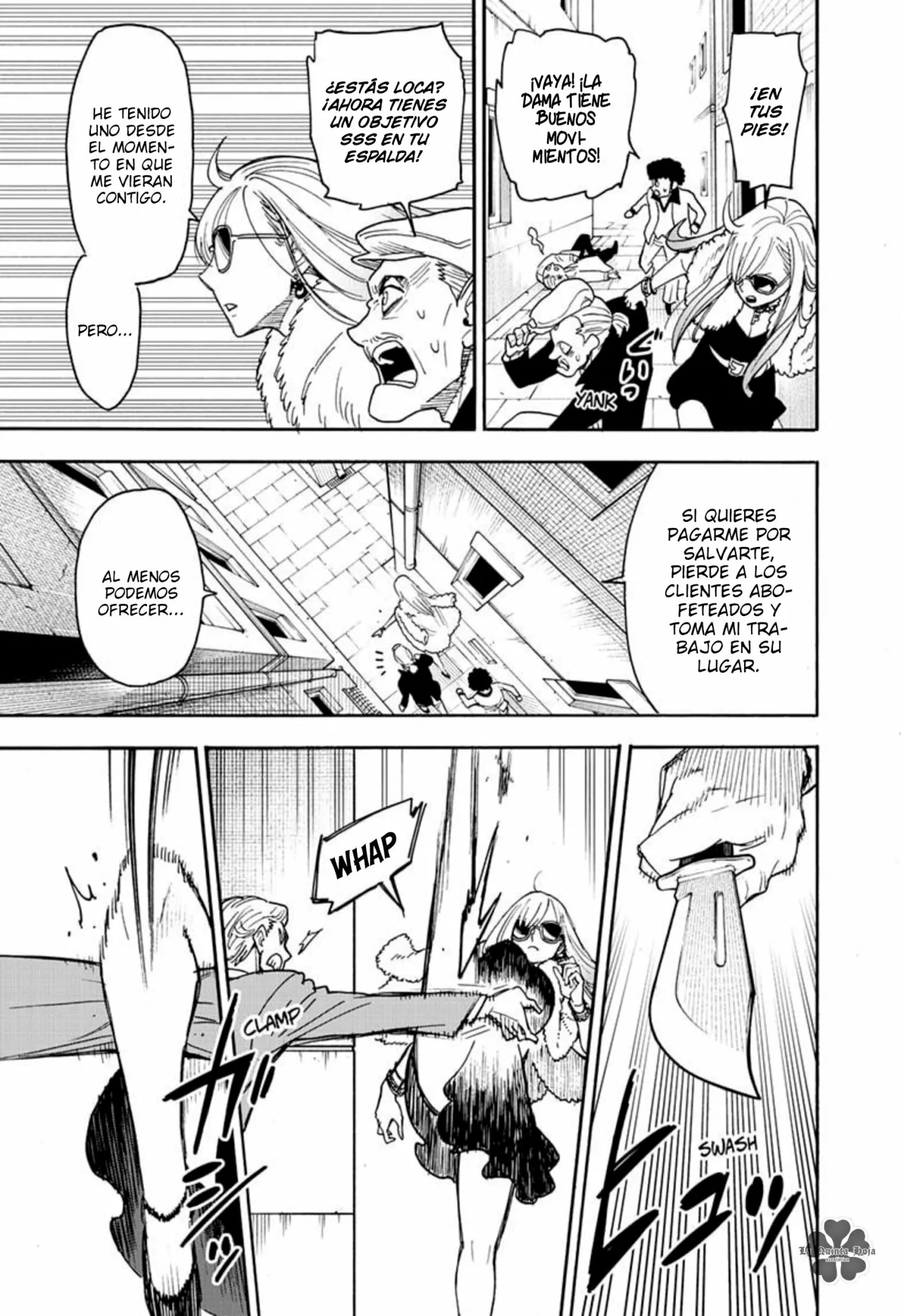 Página 18 del Manga