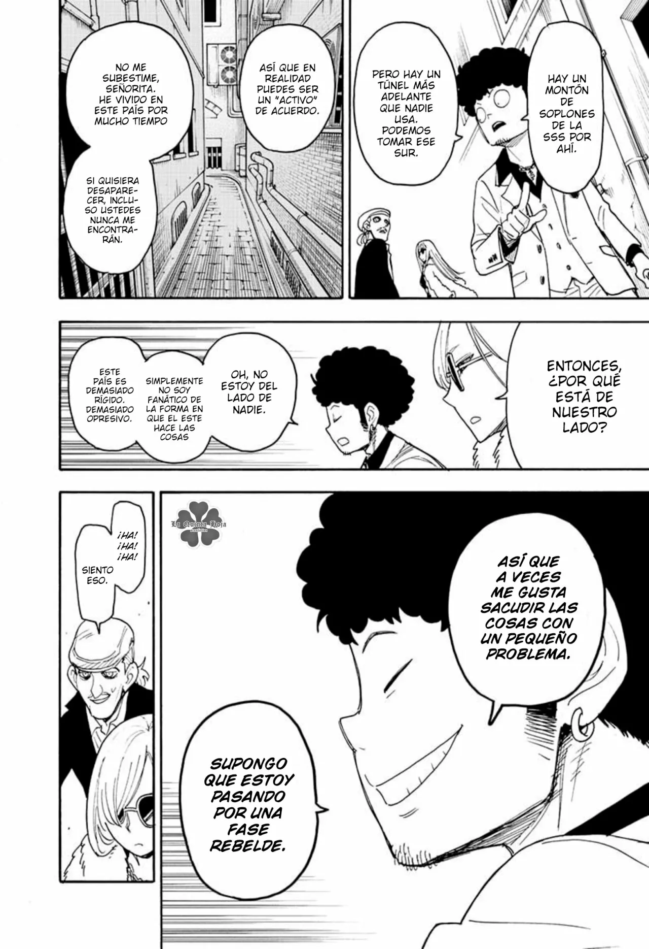 Página 21 del Manga