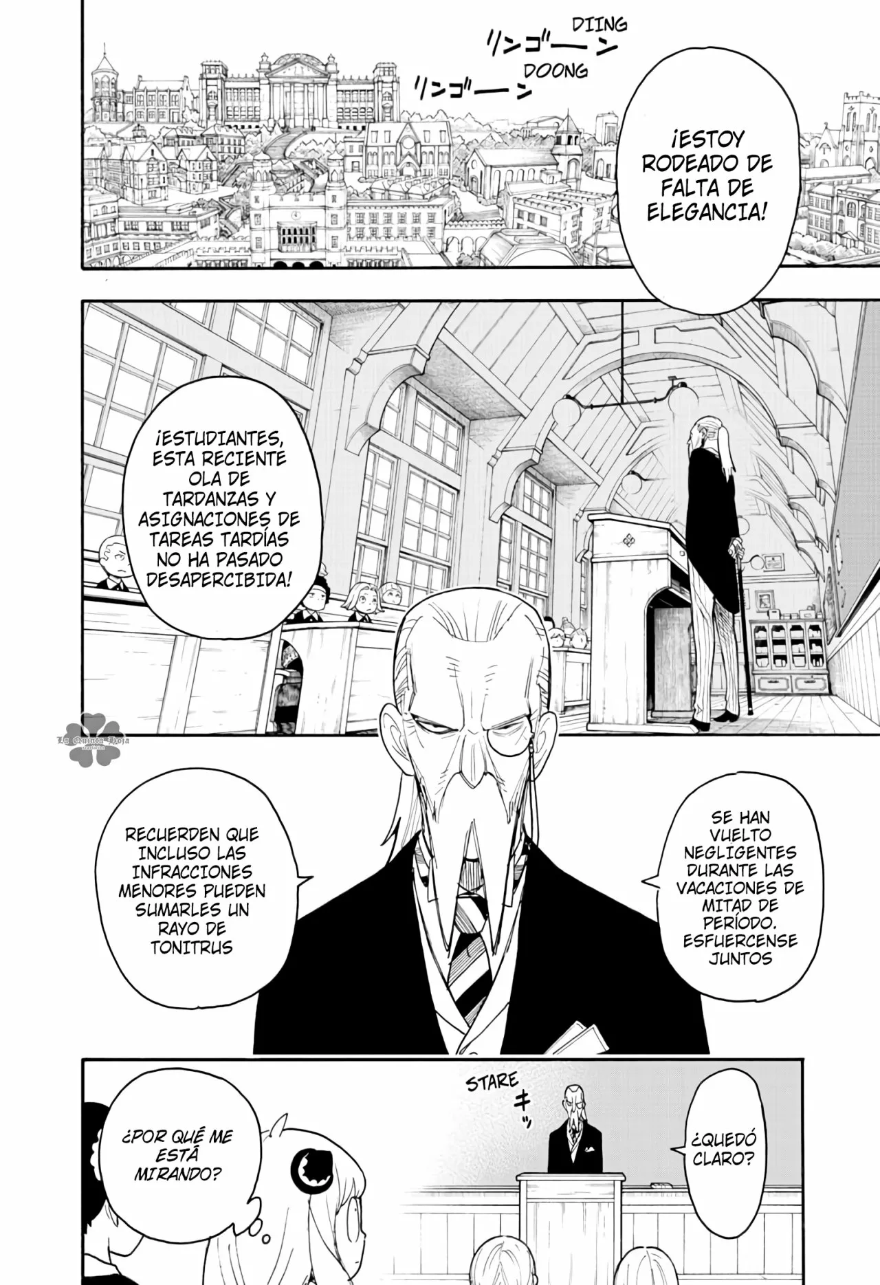 Página 5 del Manga