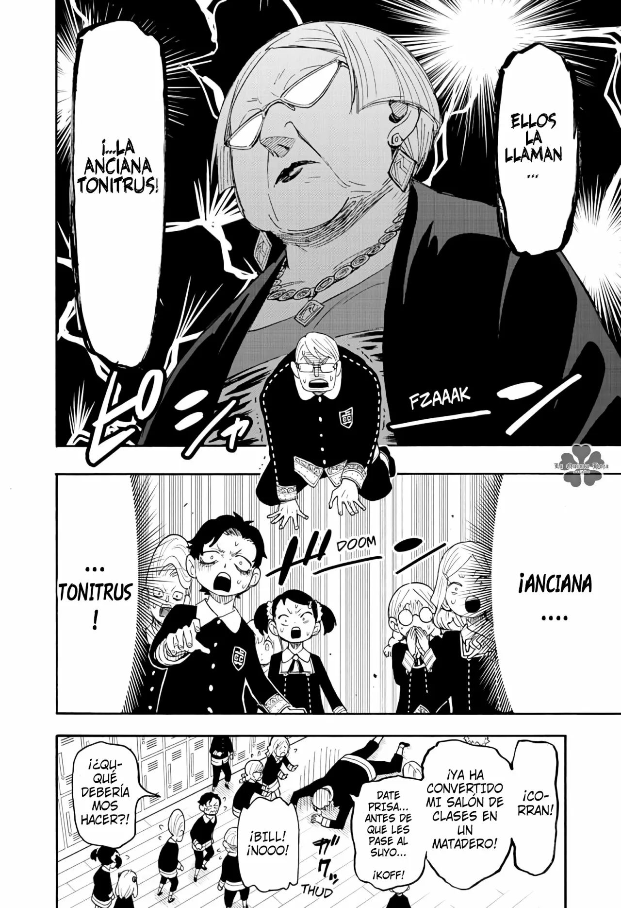 Página 13 del Manga