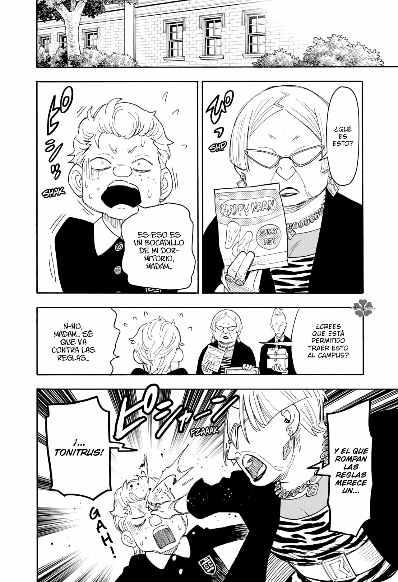 Página 15 del Manga