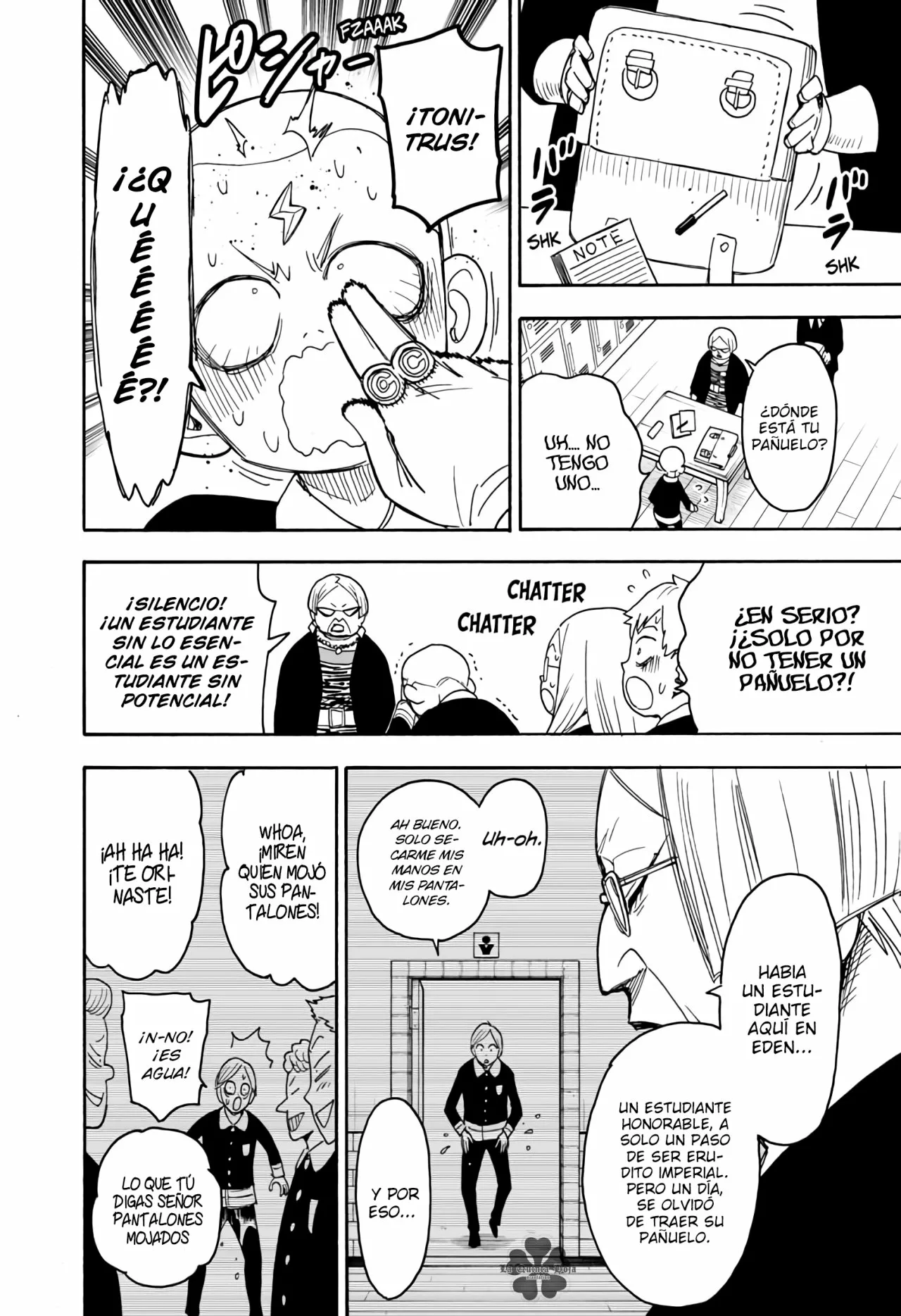 Página 17 del Manga