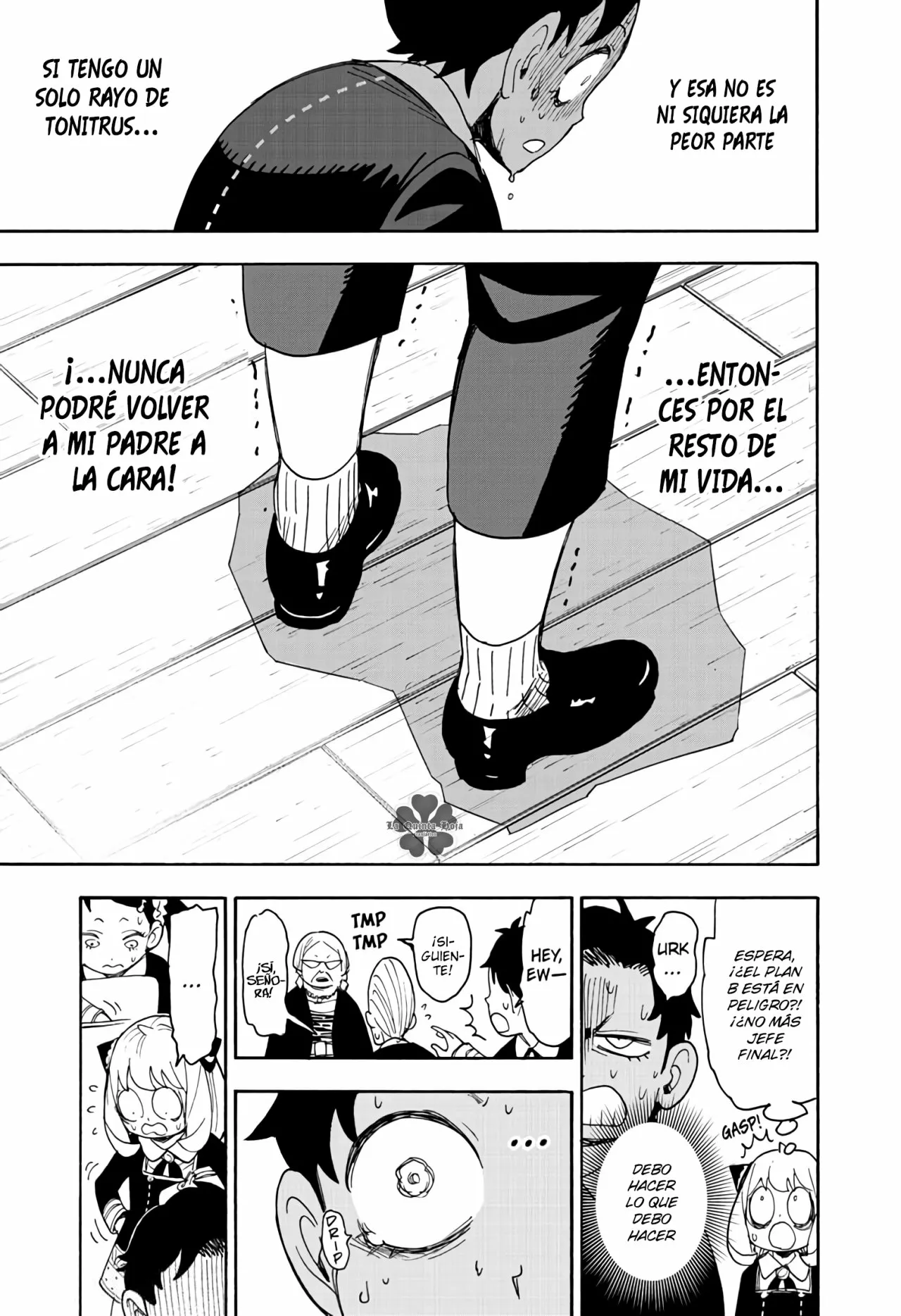 Página 20 del Manga