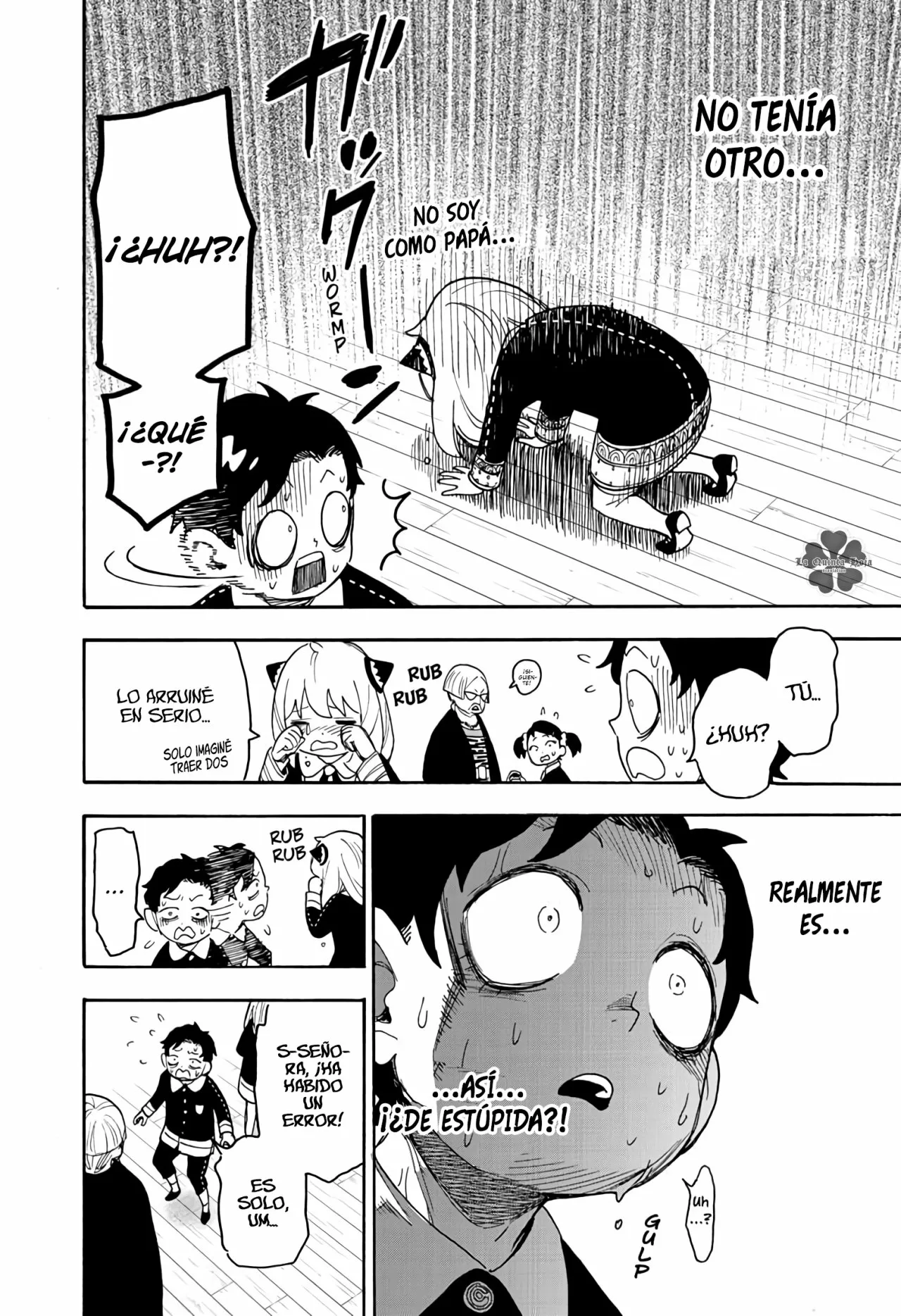 Página 25 del Manga