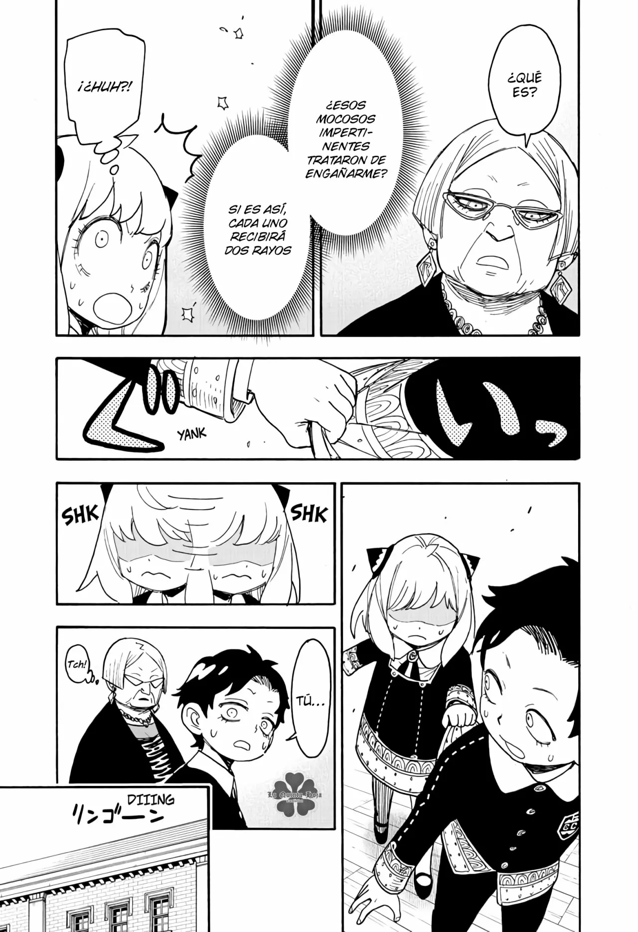Página 26 del Manga