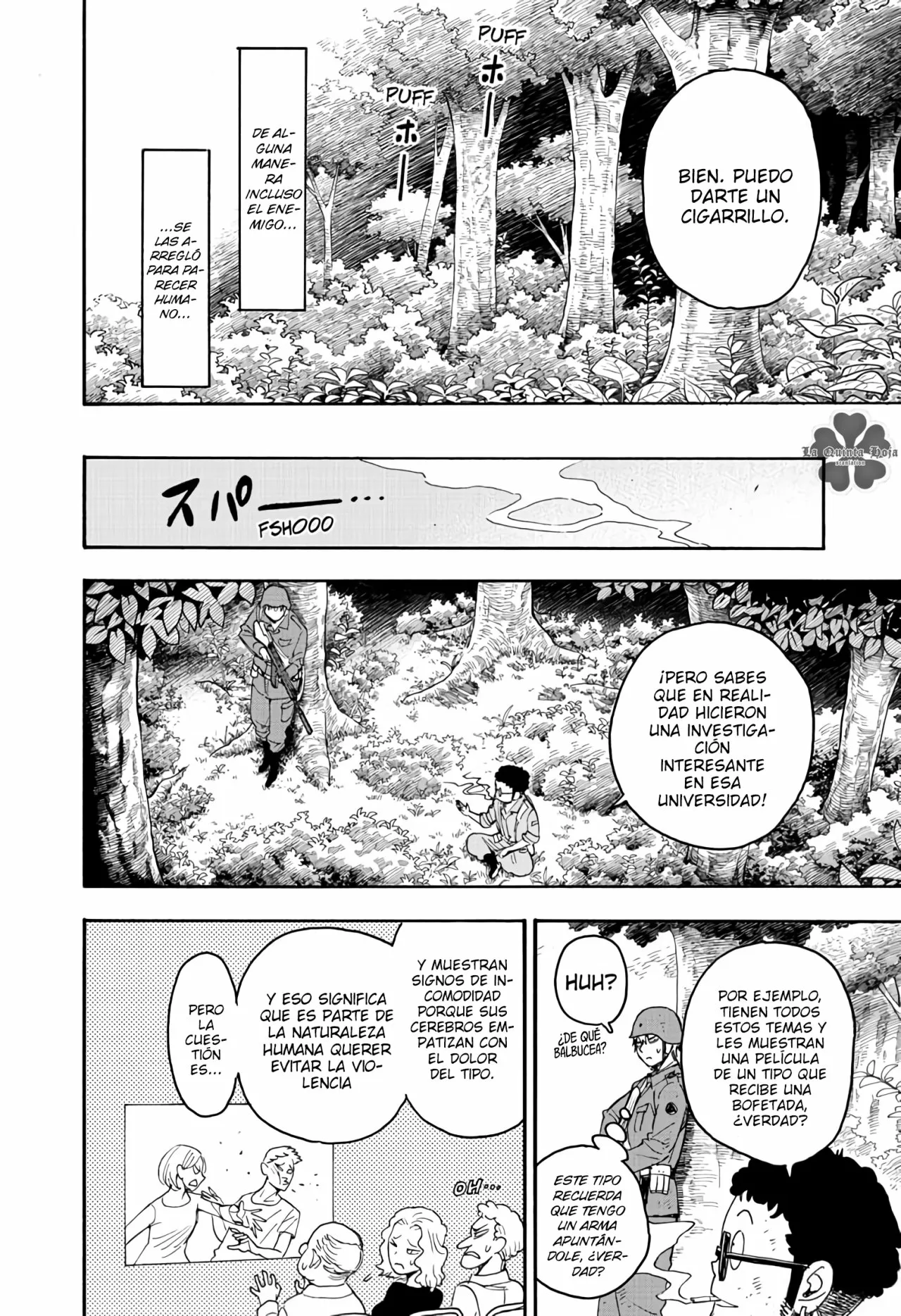 Página 3 del Manga