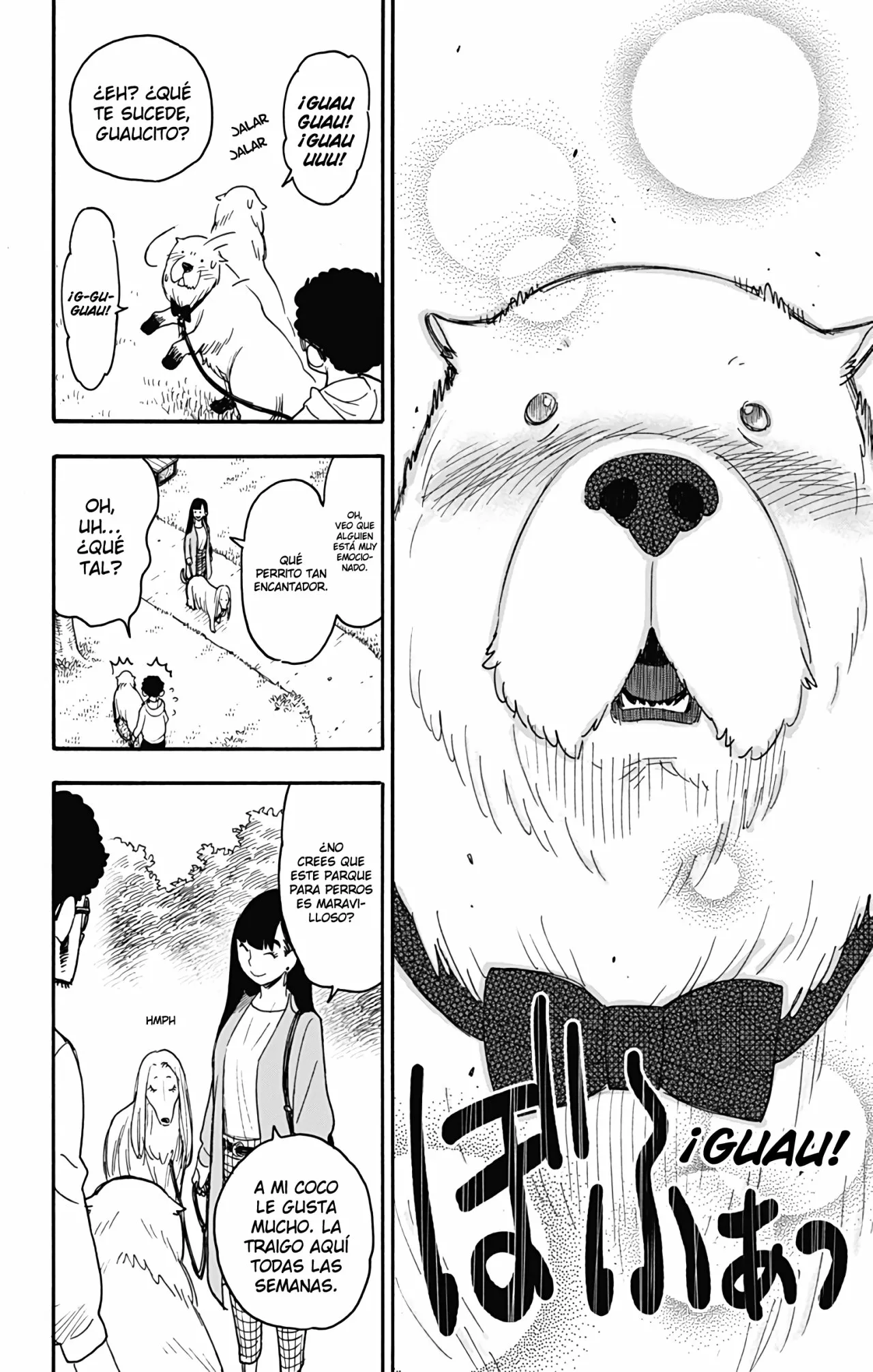 Página 3 del Manga