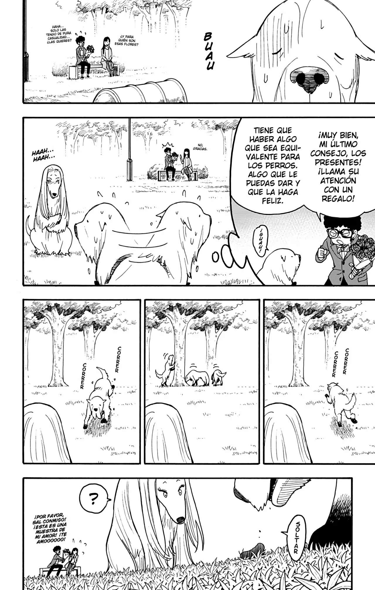 Página 11 del Manga