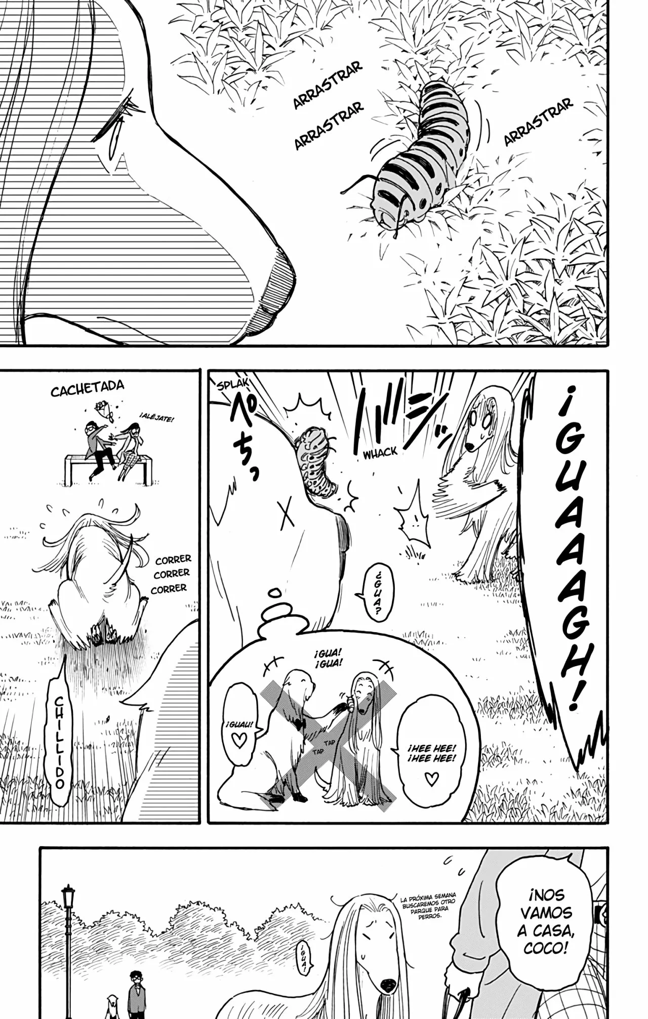 Página 12 del Manga