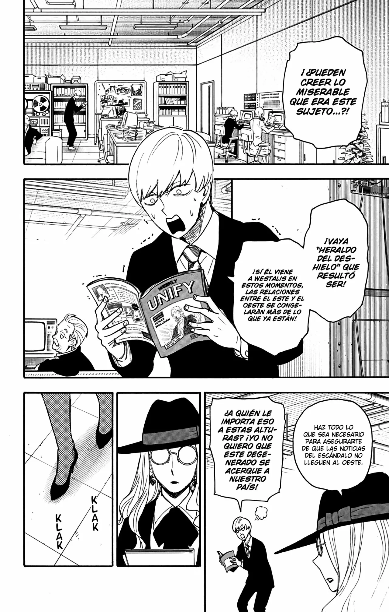 Página 5 del Manga
