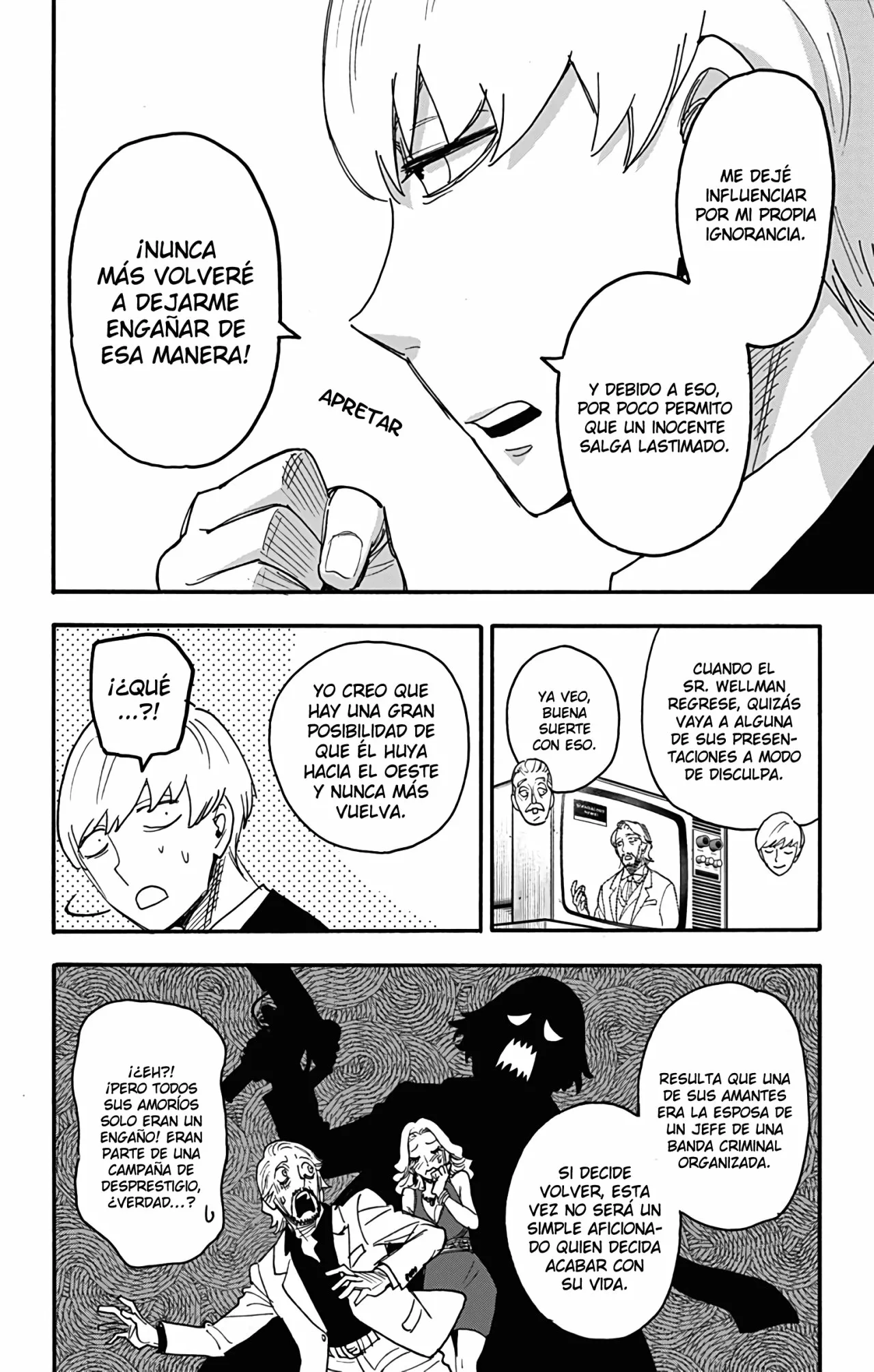 Página 25 del Manga