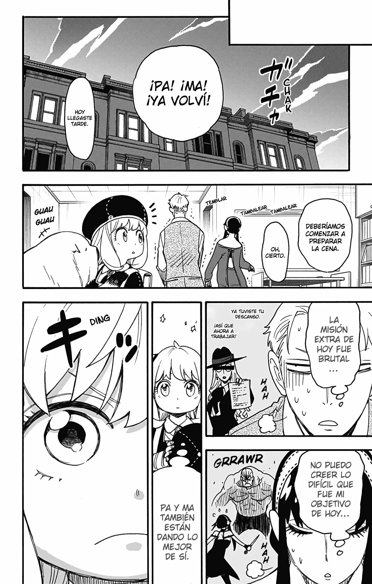 Página 15 del Manga