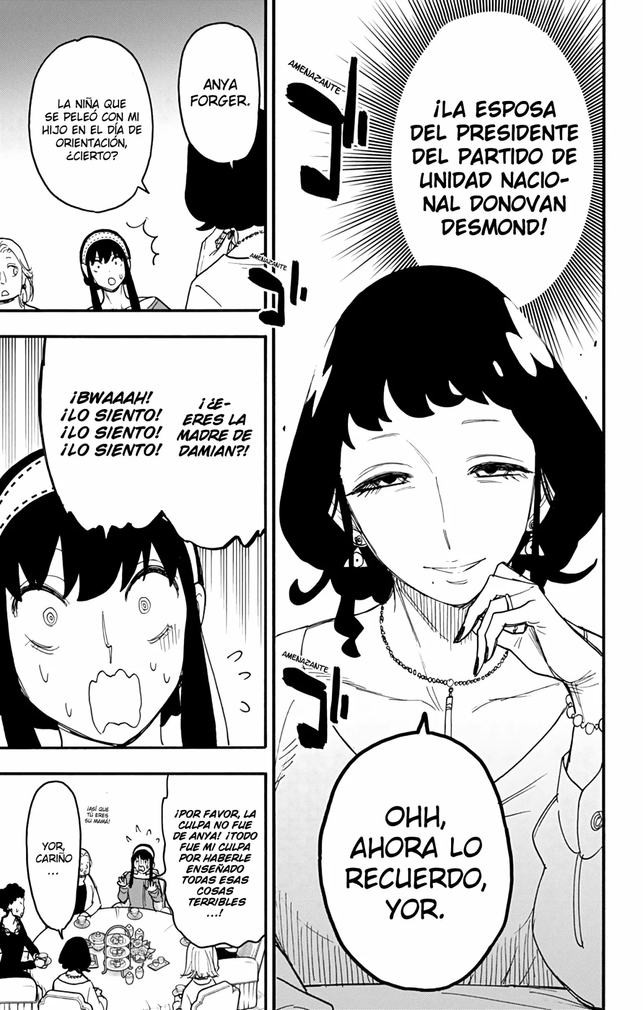 Página 3 del Manga