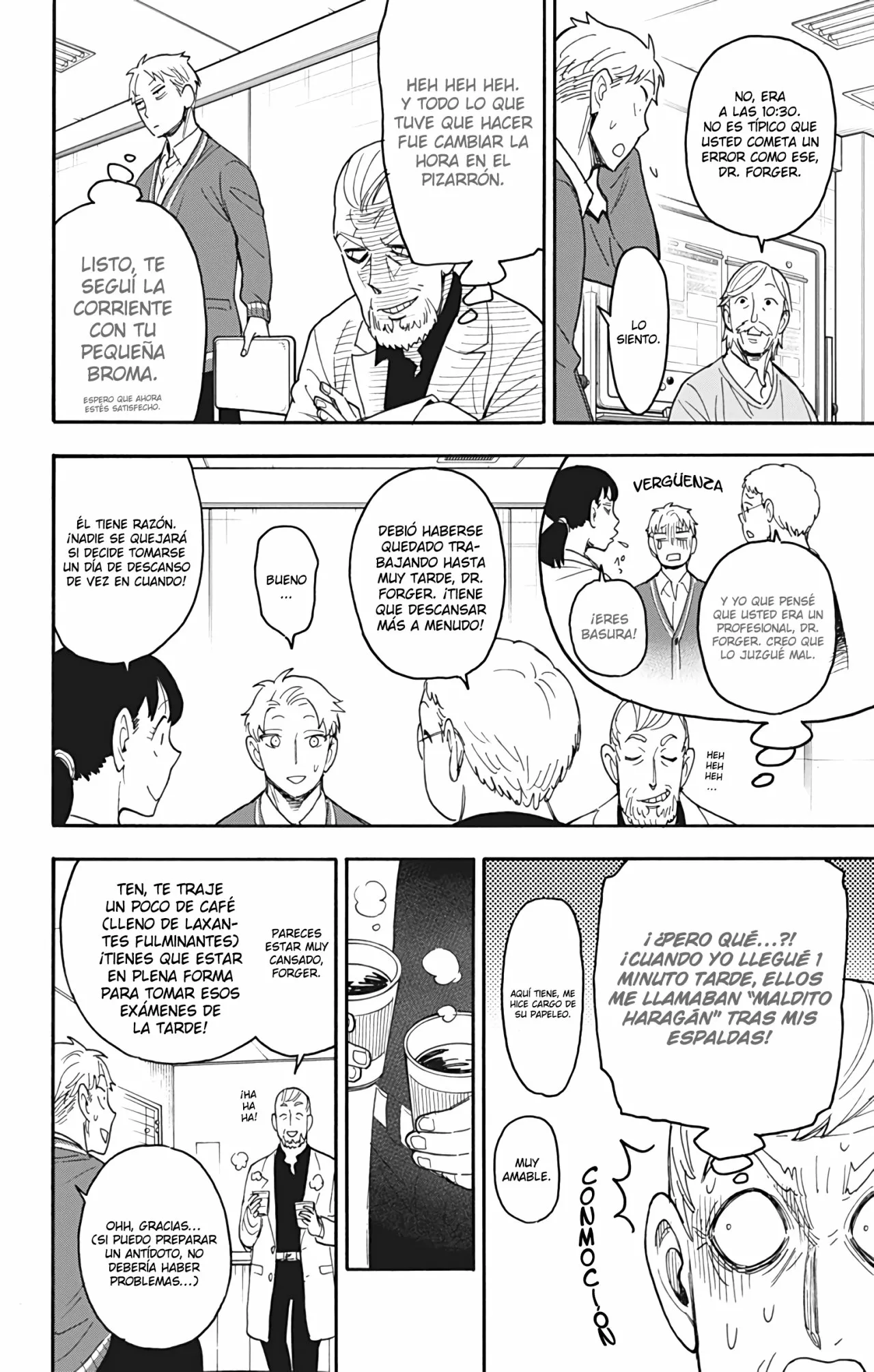 Página 13 del Manga