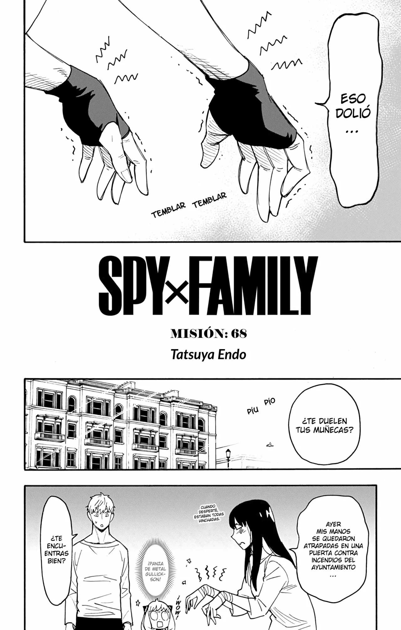 Página 3 del Manga
