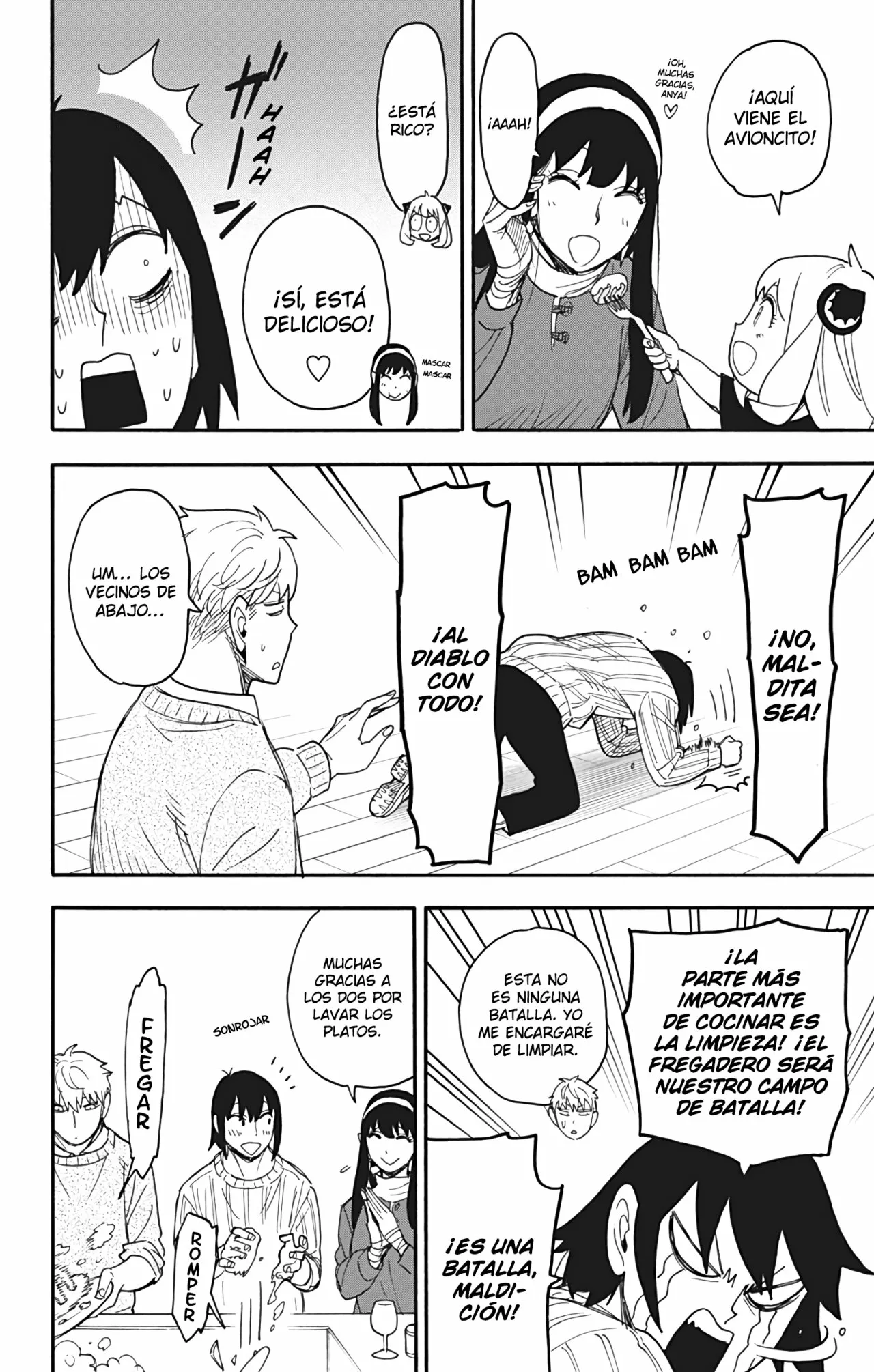 Página 9 del Manga