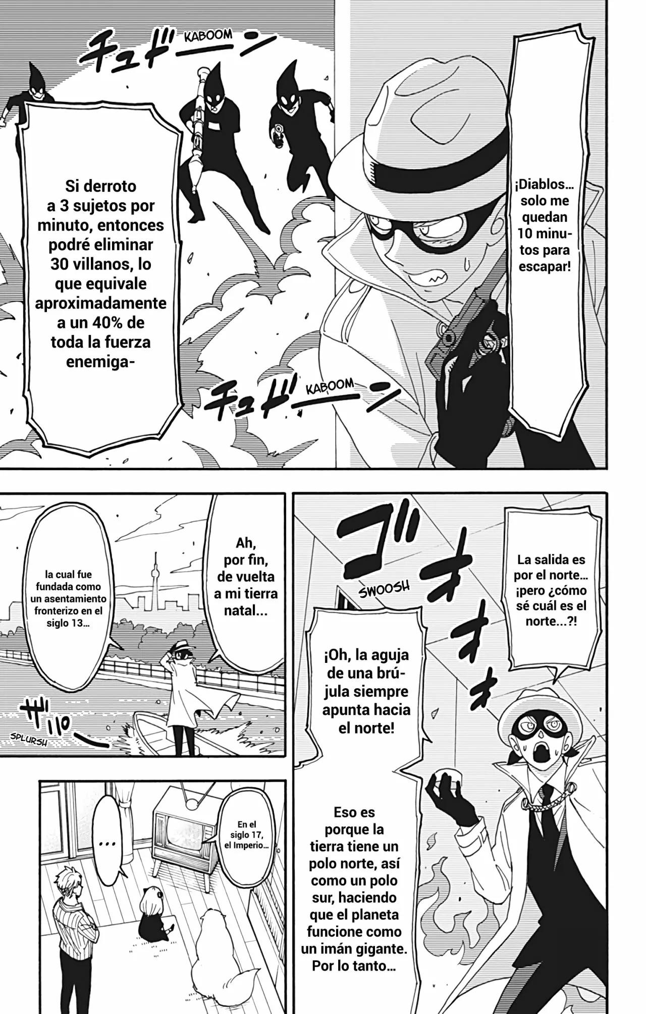 Página 8 del Manga