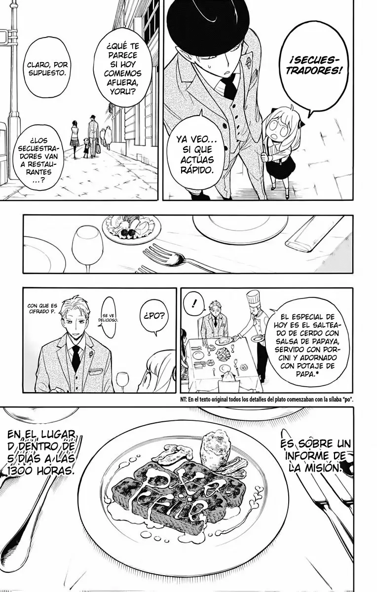 Página 6 del Manga